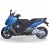 Θερμικό Κάλυμμα Ποδιών Τucano Urbano R097 BMW C 600 Sport 